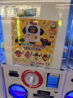 （分類：）位於 。 由 sandrabear 提交（商品編號 1447793431，圖片 1）。簡介： 。