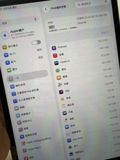 （分類：）位於 。 由 sasaki_kura 提交（商品編號 1447678470，圖片 1）。簡介： 。