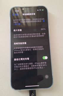 （分類：）位於 。 由 ug7726 提交（商品編號 1407944884，圖片 1）。簡介： 。