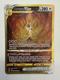 (Category: ) located in . Submitted by jay_22 (Listing ID 1447862897, Image 1). Description: .