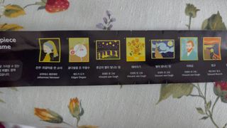 （分類：）位於 。 由 reallymatters 提交（商品編號 1447692195，圖片 1）。簡介： 。