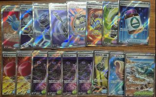 (Category: ) located in . Submitted by jy193 (Listing ID 1447703482, Image 1). Description: .