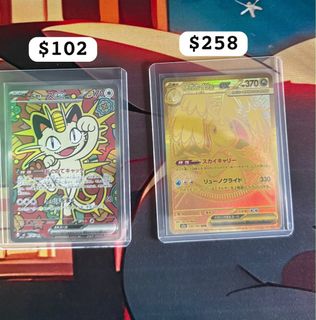 (Category: ) located in . Submitted by kraiden (Listing ID 1447785401, Image 1). Description: .