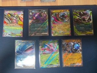 (Category: ) located in . Submitted by aztec_1234 (Listing ID 1447801248, Image 1). Description: .