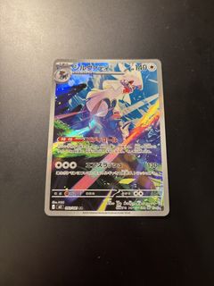 (Category: ) located in . Submitted by proGidy (Listing ID 1447801826, Image 1). Description: .