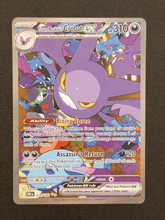 (Category: ) located in . Submitted by azarisss (Listing ID 1447801915, Image 1). Description: .