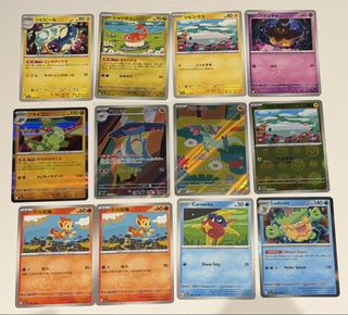(Category: ) located in . Submitted by KKaonashii (Listing ID 1447876793, Image 1). Description: .