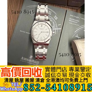 （分類：）位於 。 由 ju54108915 提交（商品編號 1447772081，圖片 1）。簡介： 。