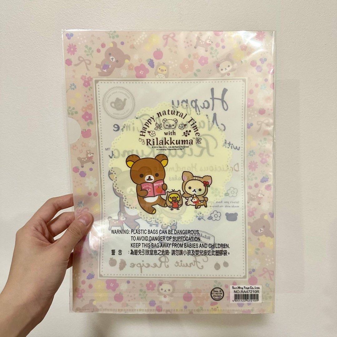 [Authentic] Rilakkuma A4 Plastic File L Folder San-X Clear Document Folder Organizer (Category: Stationery & School Supplies) located in Quezon City. Submitted by brandedusagoodies (Listing ID 1447775731, Image 2). Description: Authentic Rilakkuma A4 plastic file folder featuring adorable San-X character designs. Perfect for organizing school papers, office documents, certificates, worksheets, and other important files. Features • Authentic San-X