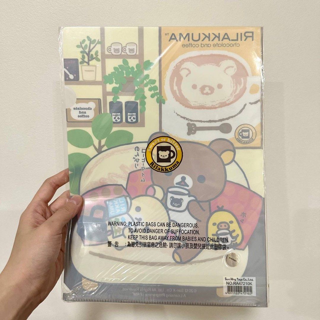 [Authentic] Rilakkuma A4 Plastic File L Folder San-X Clear Document Folder Organizer (Category: Stationery & School Supplies) located in Quezon City. Submitted by brandedusagoodies (Listing ID 1447775989, Image 2). Description: Authentic Rilakkuma A4 plastic file folder featuring adorable San-X character designs. Perfect for organizing school papers, office documents, certificates, worksheets, and other important files. Features • Authentic San-X