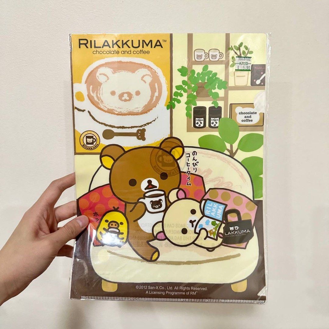 [Authentic] Rilakkuma A4 Plastic File L Folder San-X Clear Document Folder Organizer (Category: Stationery & School Supplies) located in Quezon City. Submitted by brandedusagoodies (Listing ID 1447775989, Image 1). Description: Authentic Rilakkuma A4 plastic file folder featuring adorable San-X character designs. Perfect for organizing school papers, office documents, certificates, worksheets, and other important files. Features • Authentic San-X