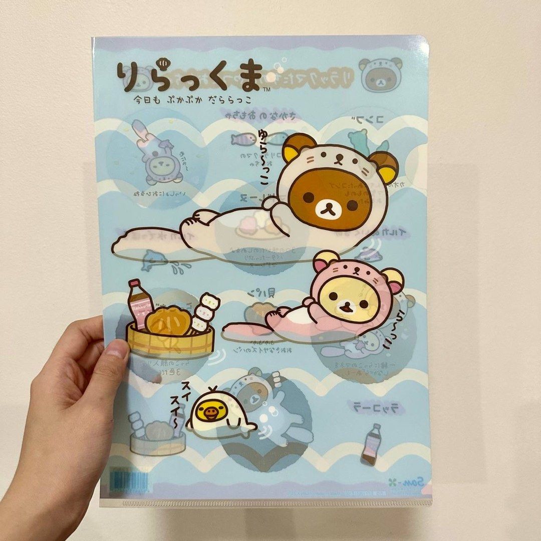 [Authentic] Rilakkuma A4 Plastic File L Folder San-X Clear Document Folder Organizer (Category: Stationery & School Supplies) located in Quezon City. Submitted by brandedusagoodies (Listing ID 1447780519, Image 1). Description: Authentic Rilakkuma A4 plastic file folder featuring adorable San-X character designs. Perfect for organizing school papers, office documents, certificates, worksheets, and other important files. Features • Authentic San-X