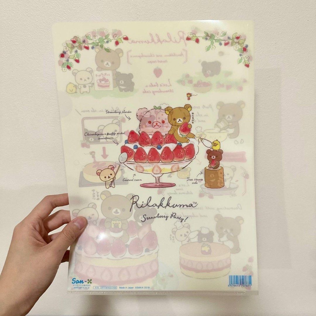 [Authentic] Rilakkuma A4 Plastic File L Folder San-X Clear Document Folder Organizer (Category: Stationery & School Supplies) located in Quezon City. Submitted by brandedusagoodies (Listing ID 1447780835, Image 2). Description: Authentic Rilakkuma A4 plastic file folder featuring adorable San-X character designs. Perfect for organizing school papers, office documents, certificates, worksheets, and other important files. Features • Authentic San-X
