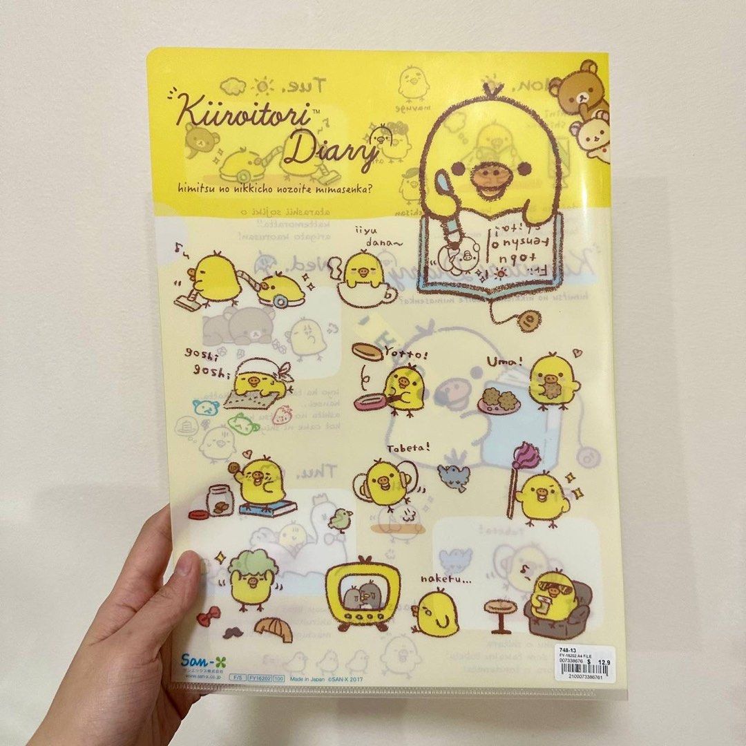 [Authentic] Rilakkuma A4 Plastic File L Folder San-X Clear Document Folder Organizer (Category: Stationery & School Supplies) located in Quezon City. Submitted by brandedusagoodies (Listing ID 1447781112, Image 1). Description: Authentic Rilakkuma A4 plastic file folder featuring adorable San-X character designs. Perfect for organizing school papers, office documents, certificates, worksheets, and other important files. Features • Authentic San-X
