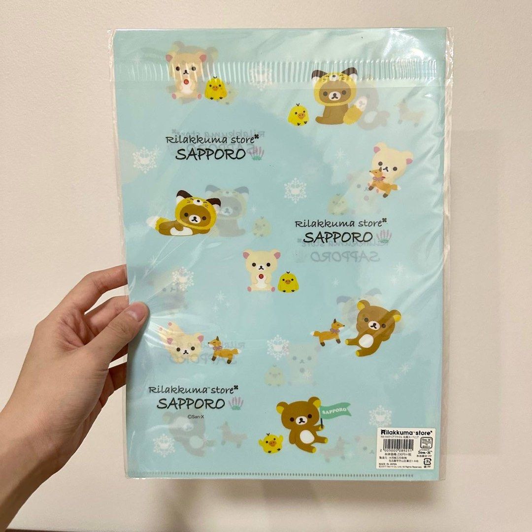 [Authentic] Rilakkuma A4 Plastic File L Folder San-X Clear Document Folder Organizer (Category: Stationery & School Supplies) located in Quezon City. Submitted by brandedusagoodies (Listing ID 1447781249, Image 2). Description: Authentic Rilakkuma A4 plastic file folder featuring adorable San-X character designs. Perfect for organizing school papers, office documents, certificates, worksheets, and other important files. Features • Authentic San-X