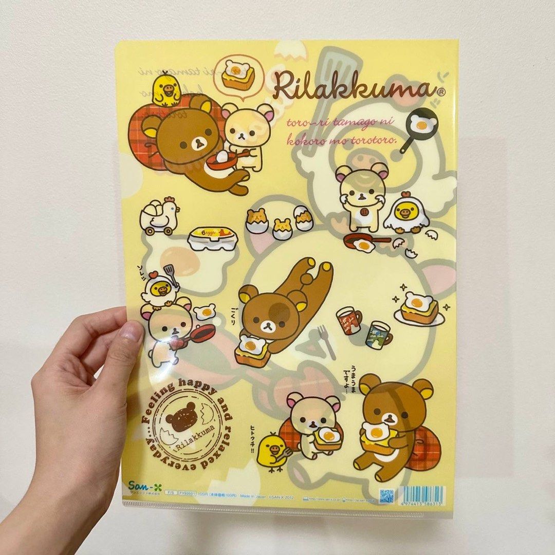 [Authentic] Rilakkuma A4 Plastic File L Folder San-X Clear Document Folder Organizer (Category: Stationery & School Supplies) located in Quezon City. Submitted by brandedusagoodies (Listing ID 1447781715, Image 2). Description: Authentic Rilakkuma A4 plastic file folder featuring adorable San-X character designs. Perfect for organizing school papers, office documents, certificates, worksheets, and other important files. Features • Authentic San-X