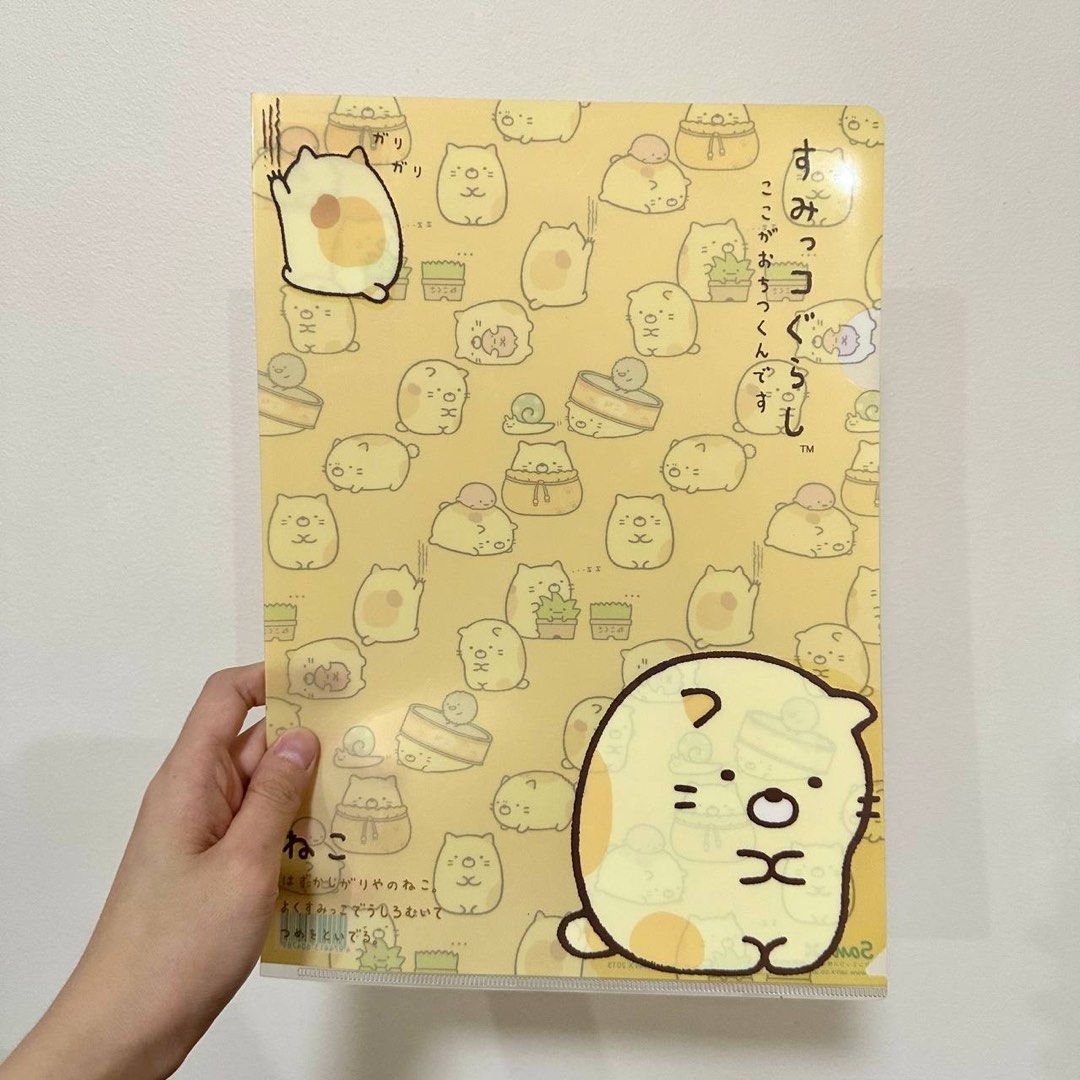 [Authentic] Sumikko Gurashi A4 Plastic File Folder San-X Clear Document Folder Organizer (Category: Stationery & School Supplies) located in Quezon City. Submitted by brandedusagoodies (Listing ID 1447848155, Image 1). Description: Authentic Sumikko Gurashi A4 plastic file folder featuring adorable San-X character designs. Perfect for organizing school papers, office documents, certificates, worksheets, and important files. Features • Authentic S