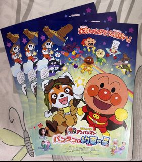 （分類：）位於 。 由 crystalvanta 提交（商品編號 1447828589，圖片 1）。簡介： 。
