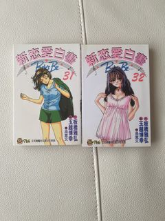 （分類：）位於 。 由 sara219 提交（商品編號 1447704219，圖片 1）。簡介： 。