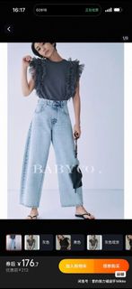 由 amanda6565 (刊登 ID 1447820134，圖片 1) 提交，位於 的 (類別：)，說明：。