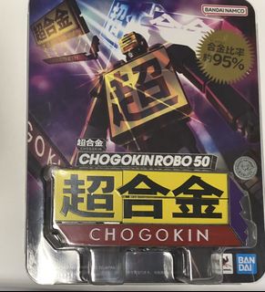 （分類：）位於 。 由 mic9999 提交（商品編號 1447772343，圖片 1）。簡介： 。