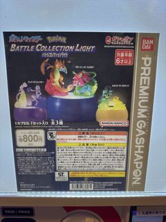 （分類：）位於 。 由 edward_fhy 提交（商品編號 1447767510，圖片 1）。簡介： 。