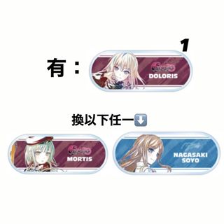 （分類：）位於 。 由 biiiww 提交（商品編號 1447857752，圖片 1）。簡介： 。