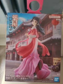 （分類：）位於 。 由 khmak6476 提交（商品編號 1447706113，圖片 1）。簡介： 。