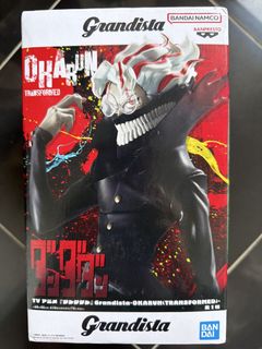 （分類：）位於 。 由 silverfox.81731e 提交（商品編號 1447715700，圖片 1）。簡介： 。