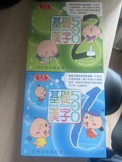 （分類：）位於 。 由 la_boutique_des_e 提交（商品編號 1447745249，圖片 1）。簡介： 。