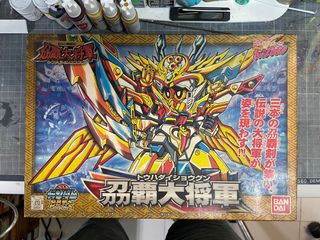 （分類：）位於 。 由 redcomethk2047 提交（商品編號 1447749720，圖片 1）。簡介： 。