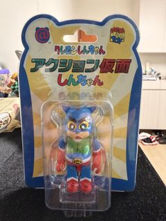 （分類：）位於 。 由 wah426 提交（商品編號 1447762574，圖片 1）。簡介： 。