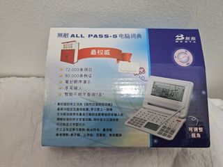 (Category: ) located in . Submitted by je0810 (Listing ID 1447810432, Image 1). Description: .