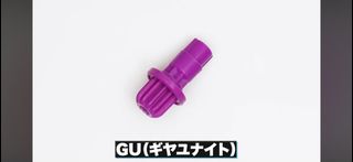 （分類：）位於 。 由 pure.dendan 提交（商品編號 1447851343，圖片 1）。簡介： 。