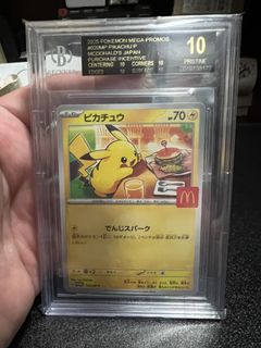 (Category: ) located in . Submitted by william0138 (Listing ID 1447693789, Image 1). Description: .
