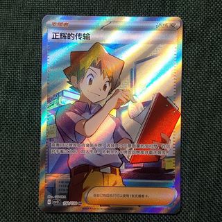 (Category: ) located in . Submitted by bobbybasuel19671 (Listing ID 1447691230, Image 1). Description: .