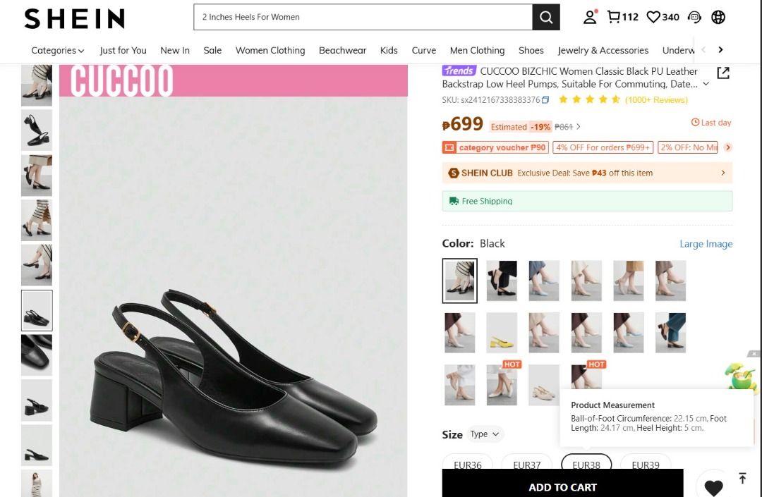 Black Leather Backstrap Low Heel Pumps (CUCCO from Shein) (Category: Heels) located in Las Pinas. Submitted by paperfolle (Listing ID 1447703399, Image 2). Description: Used once for a corporate event RFS: Too many shoes.