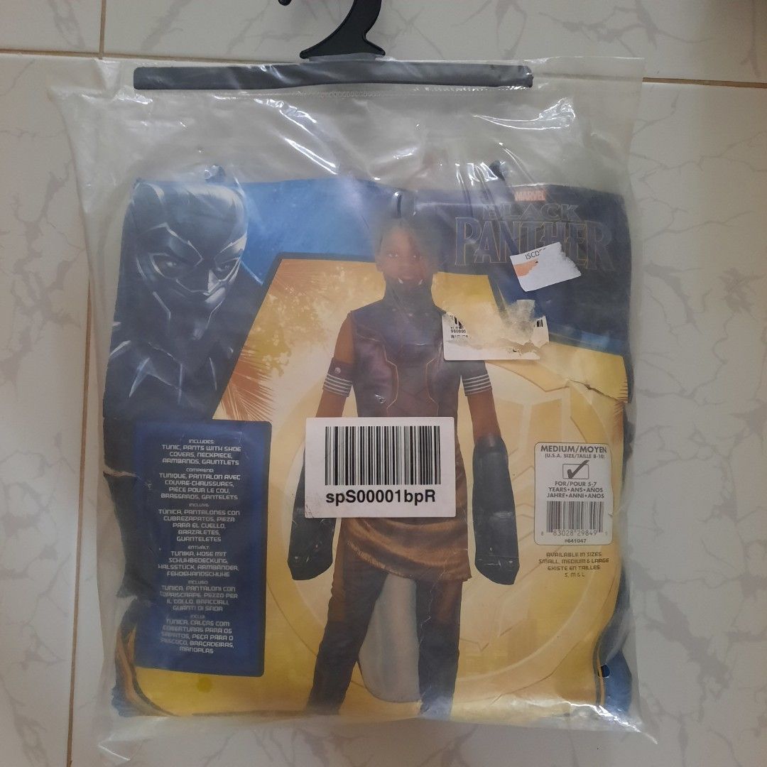 Black Panther Costume Medium (5-7 Years), Babies & Kids, Babies & Kids ...