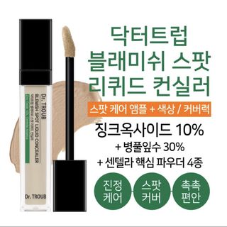 (Category: ) located in . Submitted by k_beauty_fashion (Listing ID 1447703070, Image 1). Description: .