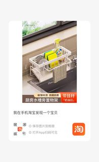 （分類：）位於 。 由 nanabearjai 提交（商品編號 1447830289，圖片 1）。簡介： 。