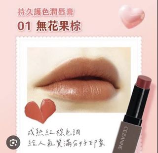 （分類：）位於 。 由 whitesecond2 提交（商品編號 1447828284，圖片 1）。簡介： 。