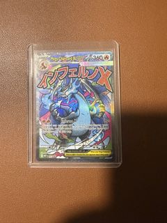 (Category: ) located in . Submitted by pokemonjank (Listing ID 1447818595, Image 1). Description: .