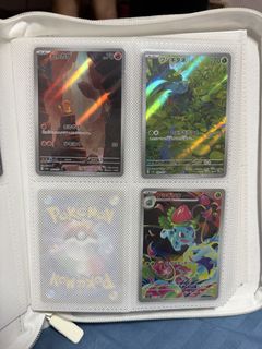 (Category: ) located in . Submitted by arr_lay (Listing ID 1447706608, Image 1). Description: .