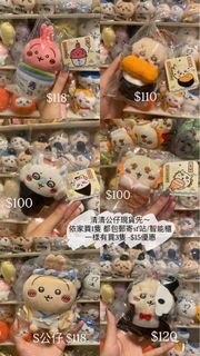 （分類：）位於 。 由 fafasss 提交（商品編號 1447839499，圖片 1）。簡介： 。