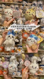 （分類：）位於 。 由 fafasss 提交（商品編號 1447840694，圖片 1）。簡介： 。