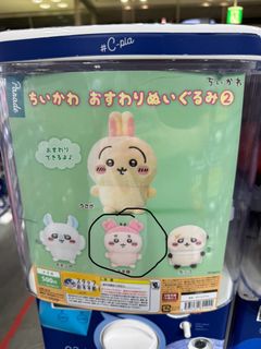 (Category: ) located in . Submitted by strawberry_yogurt (Listing ID 1447822350, Image 1). Description: .
