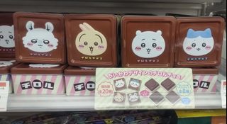 （分類：）位於 。 由 rcstk 提交（商品編號 1447724641，圖片 1）。簡介： 。