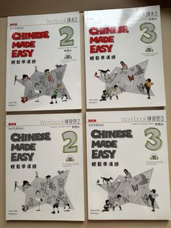 （分類：）位於 。 由 harrylee2018 提交（商品編號 1447879944，圖片 1）。簡介： 。