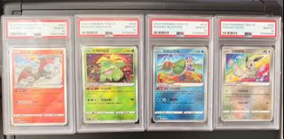 (Category: ) located in . Submitted by hanorsong (Listing ID 1447803709, Image 1). Description: .