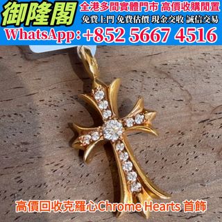 （分類：）位於 。 由 whats_app56674516 提交（商品編號 1447796673，圖片 1）。簡介： 。